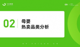 吃瓜爆料短视频在线观看,在线观看一网打尽！
