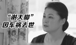 娱乐圈的大瓜吃瓜是谁啊,揭秘“吃瓜群众”背后的神秘人物