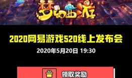 718吃瓜爆料传送门,718吃瓜爆料传送门带你直击热点事件